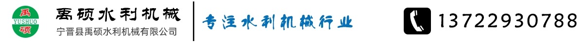 xhTˮCе޹˾